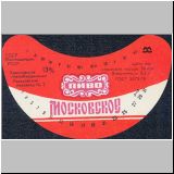 charkowiwan (43).jpg